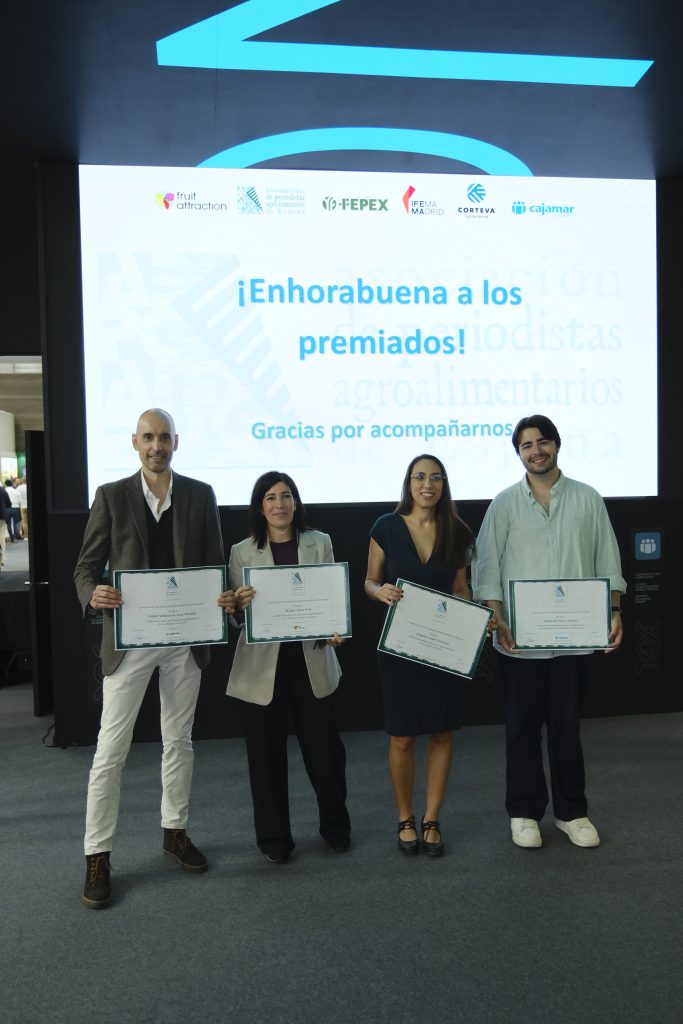 premios apae 2026